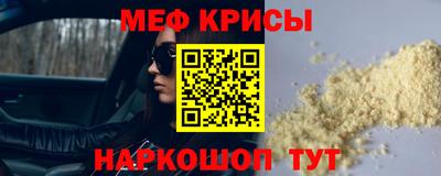 хмурый Будённовск
