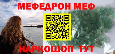 хмурый Будённовск