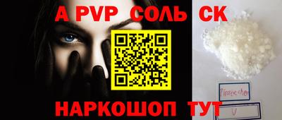 МДПВ Бузулук