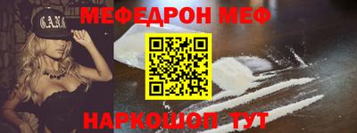 СК Бугуруслан