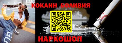СК Бугуруслан