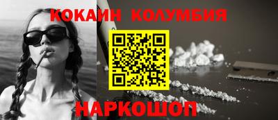 хмурый Будённовск