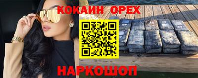 хмурый Будённовск