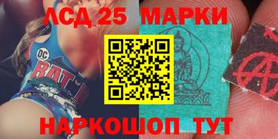 МДПВ Бузулук