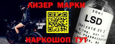 СК Бугуруслан