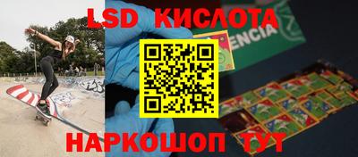 МДПВ Бузулук