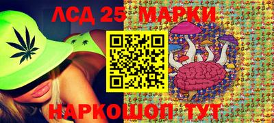 хмурый Будённовск