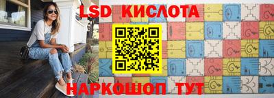 СК Бугуруслан