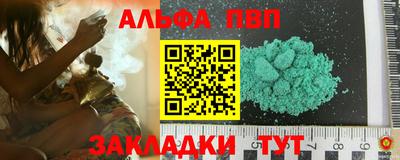 СК Бугуруслан