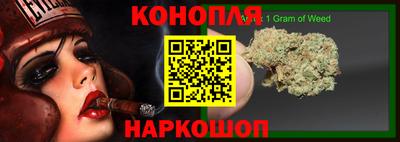 хмурый Будённовск