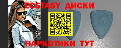хмурый Будённовск