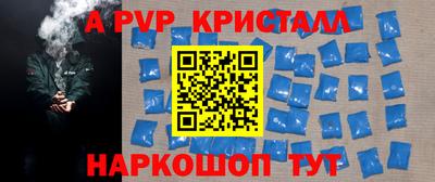 СК Бугуруслан
