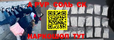 МДПВ Бузулук