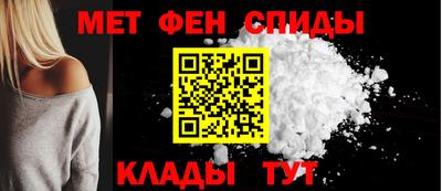 СК Бугуруслан
