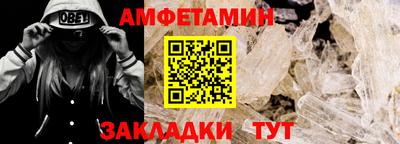 хмурый Будённовск