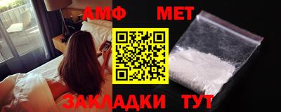 МДПВ Бузулук