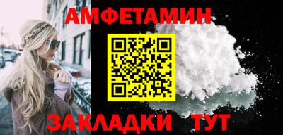 СК Бугуруслан