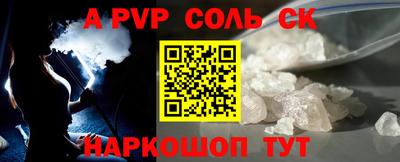 МДПВ Бузулук