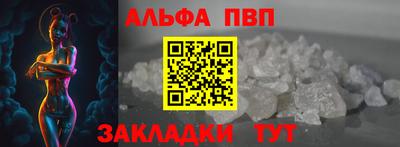 хмурый Будённовск
