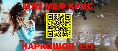 СК Бугуруслан