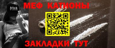 СК Бугуруслан
