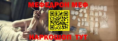 СК Бугуруслан