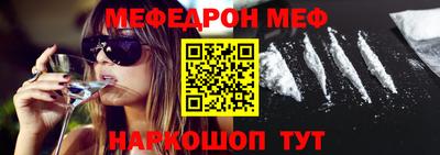 СК Бугуруслан